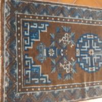 Tappeto Cinese antico.