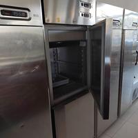 Armadi refrigerati a colonna