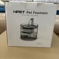 Pet fountain