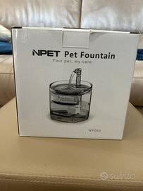 Pet fountain