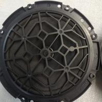 4 altoparlanti per Citroen C3