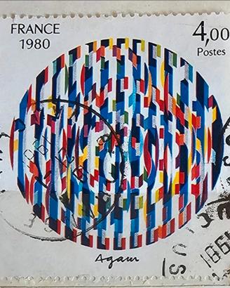Francobollo Francia - Quadri di Francia - 1980