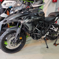 Benelli TRK502X TUA AL 50% CON BIKE BACK RAMAUTO