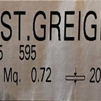 PIASTRELLE GRES SPESS. 2 CM - DIM. 60X60 CM