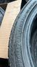 2254518-estive-q-2
