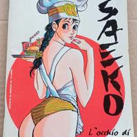 SAEKO - OCCHIO DI TOSHIO - N. 1 DEL  LUGLIO 1994