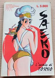 SAEKO - OCCHIO DI TOSHIO - N. 1 DEL  LUGLIO 1994