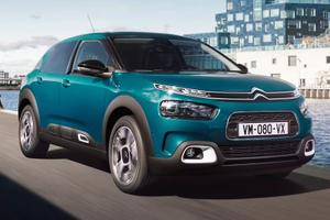 Ricambi usati citroen c4 c 4 cactus 2014-2020