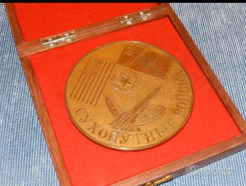 Rare Soviet table medallion CCCP URSS Memorabilia