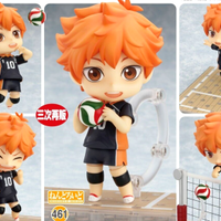 Haikyuu Shoyo Hinata statuina simil Nendoroid