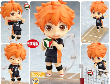 Haikyuu Shoyo Hinata statuina simil Nendoroid