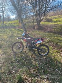 Hm 50 cre ( leggere descrizione)