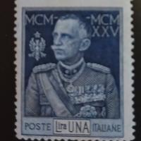 Regno 1925- lira una - denti 13½**