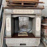 Camino a legna in granito