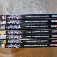 evangelion Collection Planet Manga 2001 - 1/7 + 1