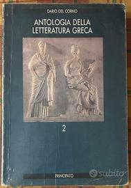 Antologia della letteratura greca 2 Del Corno Prin