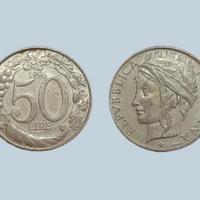 50 Lire italiane 1996