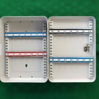 Armadietto portachiavi sicurezza HMF