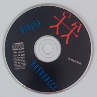 CD Biagio Antonacci 