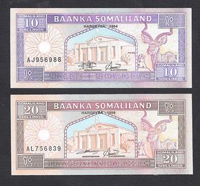 coppia banconote somalia 10-20 scellini