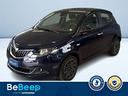 lancia-ypsilon-1-0-firefly-hybrid-silver-s-s-70cv