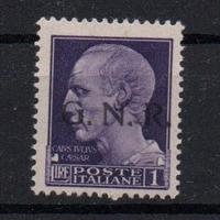 Repubblica Sociale Italiana 1943 MNH Lotto 4698