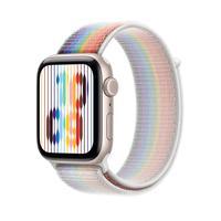 Apple watch seires 8 GPS + Cellular cassa 45 mm