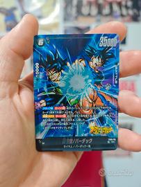 Son Goku/Bardock FS09-08