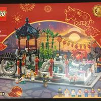 Lego Festival della lanterna di primavera