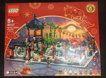 Lego Festival della lanterna di primavera