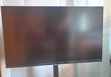 smart monitor 
