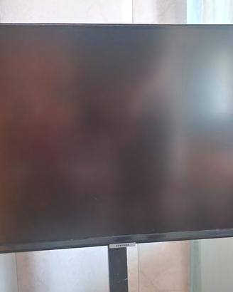 smart monitor 