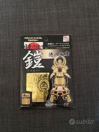 Metallic nano puzzle