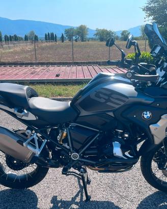 BMW R 1250 GS ULTIMATE EDITION
