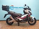 honda-x-adv-750-con-livrea-tricolour-hrc