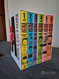 Akira Collection Katsuhiro Otomo + COFANETTO