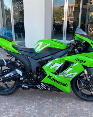Kawasaki Ninja 600 ZX-6R - 2008