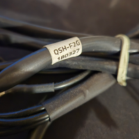 Healtech QSH-F2G Cablaggio quickshifter