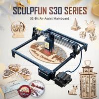 Incisore laser Sculpfun S30