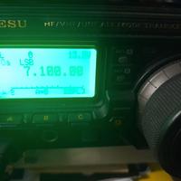 RTX HF YAESU 897 +STRUMENTO