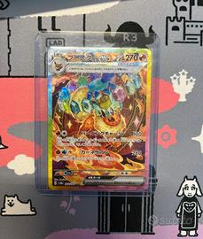 Flareon EX 202/187 JAP