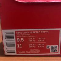 Scarpe NIKE