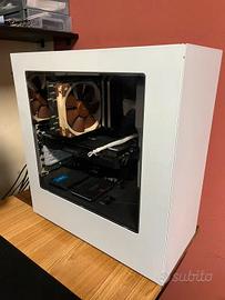 Pc gaming i7 10700, rtx 2060 super, rog strix..