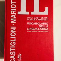 Vocabolario di latino terza edizione