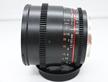Samyang 85mm T/1.5 ED AS UMC X Canon EF