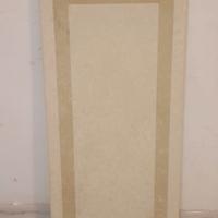 Marmo Beige, Fascia interna Beige scuro.