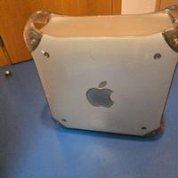 Power Mac G4 (QuickSilver)