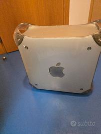 Power Mac G4 (QuickSilver)