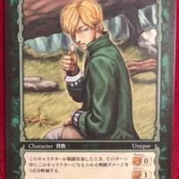 Berserk TCG Card BK1 051 Serpico anime manga