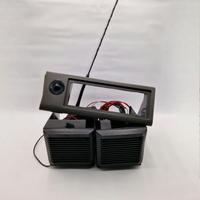 Kit stereo completo per Fiat Panda 141 / 4x4